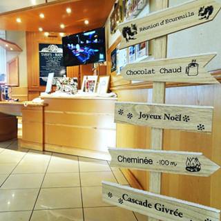 Alors quelle destination prenez-vous pour vos vacances ?
Chocolat Chaud ☕ ? Cheminée 🔥 ? Cascade Givrée ❄️ ou Réunion d'écureuils 🐿️? Tout est prêt, on attend plus que vous!

#lourdes #hautespyrenees #hotel #bestwestern #bwbeausejour #lourdesfrance #destinationlourdes #christmas #noel2019 #christmasdecoration #tourismelourdes #occitanie #besthotel #tourism #vacation #travelblogger #igersmountains #destinationpyrenees #igersfrance #luxuryhotel #holiday #vacation #travelblogger #bestwesternhotel #lourdes2019 #snow #winteriscoming #igerspyrenees #hoteldecor
